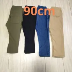 長ズボン　90cm　F.O.KIDS 無印良品 4枚セット売り　パンツ