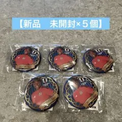 サッカー日本代表　鈴木彩艶　缶バッジ　５個セット