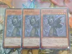 遊戯王】失楽の魔女(20thシークレット) - メルカリ