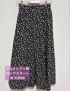 ダルメシアン柄ロングスカート M フレア ウエストゴム