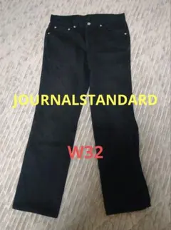 Journal Standard ブラック ストレートデニム 32