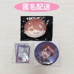 あんスタ守沢千秋セット