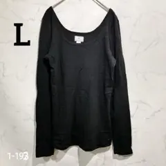 PETITE PLUME コットン 黒 クルーネック 上質 シンプル 【L】