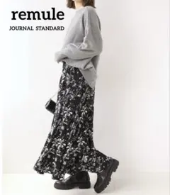 ジャーナルスタンダードレリューム<追加生産＞ブラックフローラルマーメイドスカート