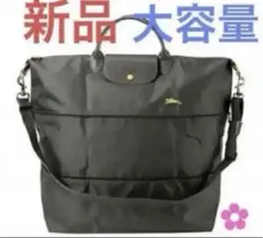 Item thumbnail for item cca6a6af-737c-4926-8e07-802cb6933d7b