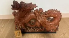 【迫力大型】備前焼 伝統工芸 双龍 龍 置物 縁起物 魔除け 真光作 40cm超 迫力大型】備前焼 伝統工芸 双龍 龍 置物 縁起物 魔除け 真光作 40cm超