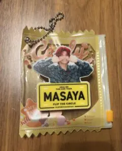 INI 木村柾哉 FTC ファンコン ネームプレート