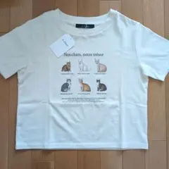 ダブルクローゼット　猫プリント　Tかきくシャツのサムネイル