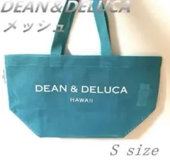 DEAN＆DELUCAディーン&デルーカメッシュバックブルーS【新品】