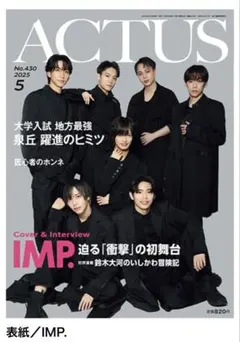 まこ様 リクエスト 3点 まとめ商品