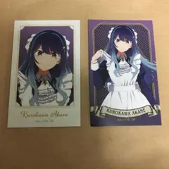 Item thumbnail for item b5313d22-317e-4d8d-87dc-84c3f2ae060f