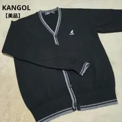 【美品】KANGOL カーディガン ユニセックス 毛100％ ロゴ刺繍