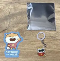 スタジオUG にしむらゆうじ こねずみ