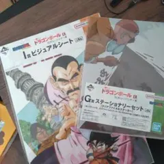 2026年最新】ドラゴンボール ビジュアルシートの人気アイテム - メルカリ