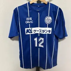 Item thumbnail for item c58b6dfd-e7ac-4a9d-8f3a-3e7df4ec67ac