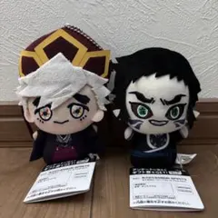 鬼滅の刃 ちびぐるみvol.6 童磨　獪岳　2点セット
