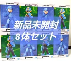 ロックマンエグゼ Grandista フィギュア 12体セット - メルカリ