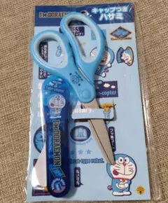 Item thumbnail for item e676ebbd-afaf-442b-b792-9c58f61087fb