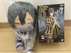 Item thumbnail for item 9884ee55-2363-439c-a064-6b7b775edb8f