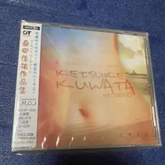 2026年最新】cd 桑田佳祐作品集の人気アイテム - メルカリ