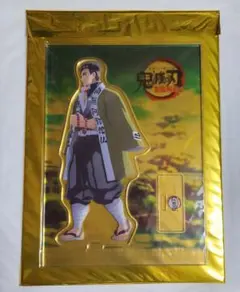 鬼滅の刃　笑い合う柱達　アクリルスタンド　悲鳴嶼行冥