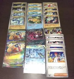 メガカイリューexデッキ