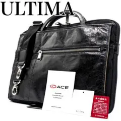 2way ショルダーバッグ