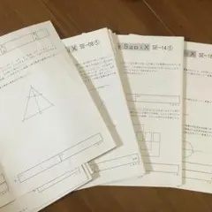 Item thumbnail for item 52891290-c9c0-49d8-a7c8-1ccd2d809e62