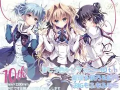2026年最新】和泉つばすの人気アイテム - メルカリ