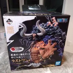 カイドウ　四皇激闘フィギュア　ラストワン