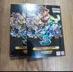 2025年最新】デジモンカードゲーム プレミアムカードコレクション