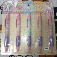 Item thumbnail for item 9d8685f6-09ac-401e-b939-99274b819d32