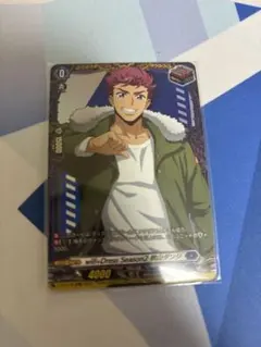 Item thumbnail for item 4550fd74-9455-4666-88d3-6adb4a34762d