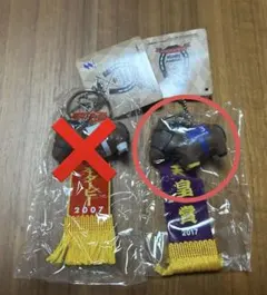 サラブレッドコレクション ソフビフィギュアボールチェーン キタサンブラック