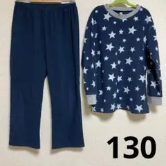 【130サイズ】西松屋　長袖パジャマ　星柄