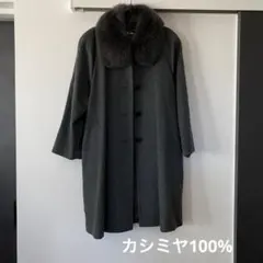新品】✨元町ゼラールロングコートチンチラファー 定価¥29400 - メルカリ