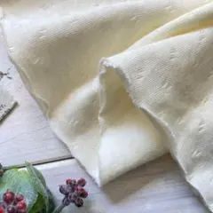 ストレッチ生地