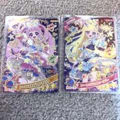 アイプリリング2弾 スペースバズリウムスターズ ピンク ブルーのサムネイル