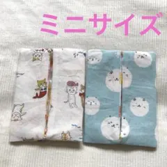ポケットティッシュケース　ミニサイズ　S26 ネコ