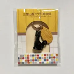 三鷹の森 ジブリ美術館 ミニお面 カオナシ サン 土面 - メルカリ