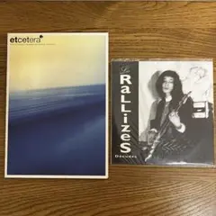 裸のラリーズ　LP7作　全9枚　未使用　レコード　送料込 The OZ Tapes/Les Rallizes Denudes/裸のラリーズ｜日本のロック