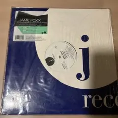 Jamie Foxx Extravaganza (ft. Kanye West)