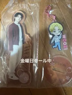 seventeen ウジ　アクスタ　キーホルダー