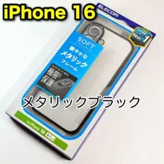 ユーライ★値引交渉は価格提示して下さい！様 リクエスト 2点 まとめ商品