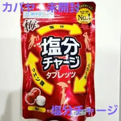 Item thumbnail for item 03bb139e-6696-4eec-a819-55599e89e808