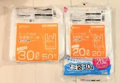 Item thumbnail for item 0e070b9a-35bb-4458-bff6-f49e92b5e9f0