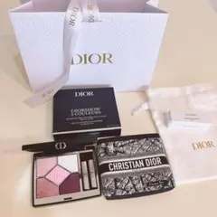 2025年最新】メゾンクリスチャンディオールラッキーポーチセット