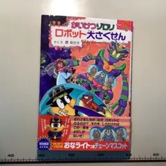 Item thumbnail for item f98a3fc7-266e-4d7d-b16d-3df225b7e12b