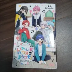 Item thumbnail for item 4e4de7c5-47c7-41b9-a005-f6e732242a35