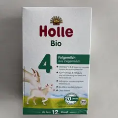 Item thumbnail for item 1eb06de0-6761-4637-bcd9-d8990149f83e